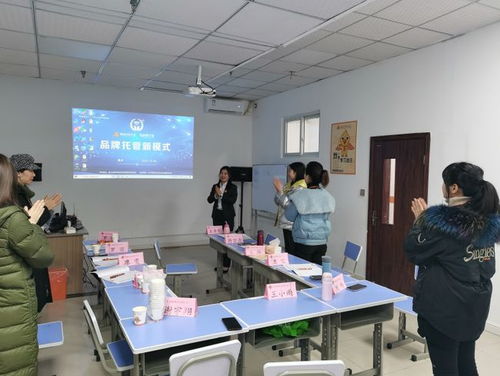 三站齊開，精彩不斷——溫州、重慶、長沙品牌托管創業投資晉級大會今日盛大召開