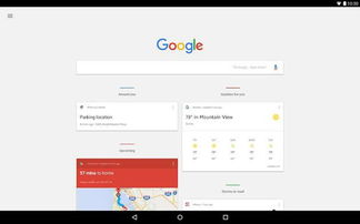 教育硬件與網(wǎng)絡(luò)視聽(tīng)市場(chǎng)動(dòng)態(tài) 政策、投資與內(nèi)容變革