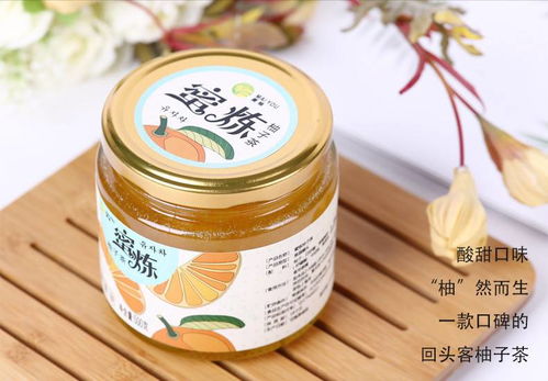 常山胡柚蜂蜜柚子茶 一瓶新鮮，四季甘甜